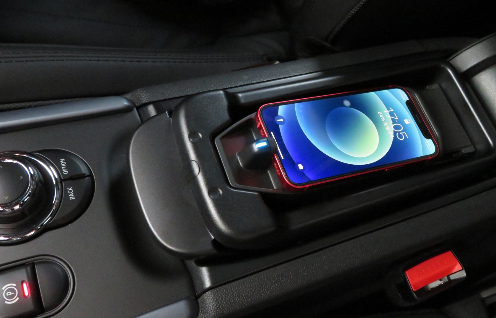 Wireless Charging operation screen.